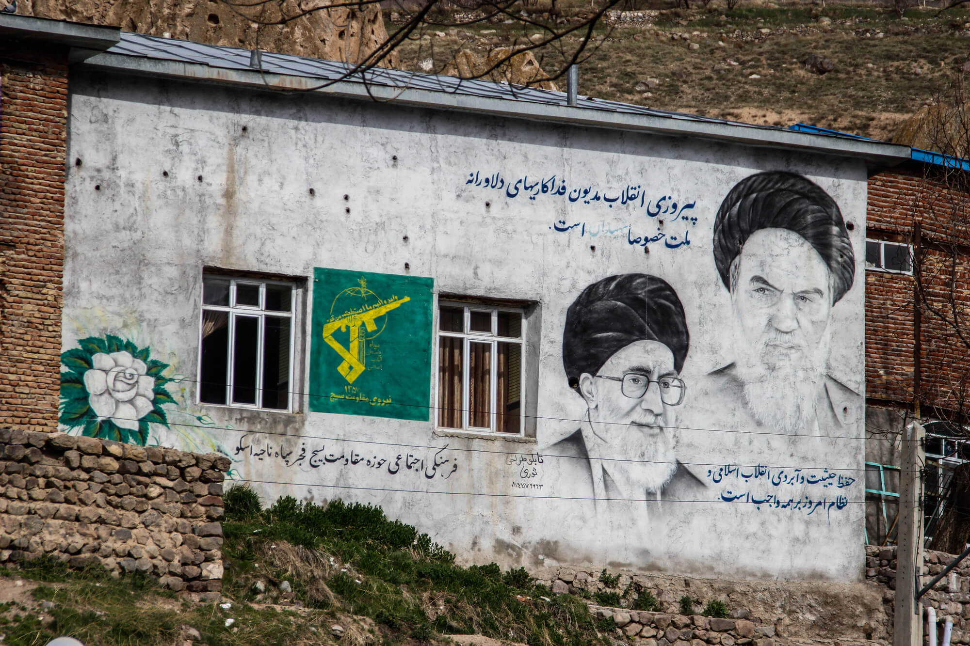 Ayatollah Ali Khamenei Iran. Regimul dictatorial care a condus țara timp de aproape 50 de ani.