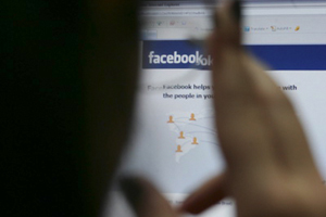 facebook google twitter socializare cont utilizator