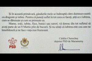 felicitare catalin chereches psd 8 martie