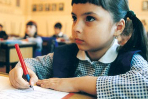 eleva scoala legea educatiei caiet stilou sala de clasa