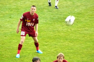 cristi bud cfr international curtea de arges