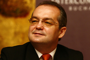 emil boc reduceri pensii salarii scrisoare intentie fmi