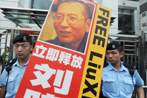 Liu Xiaobo nobel prize