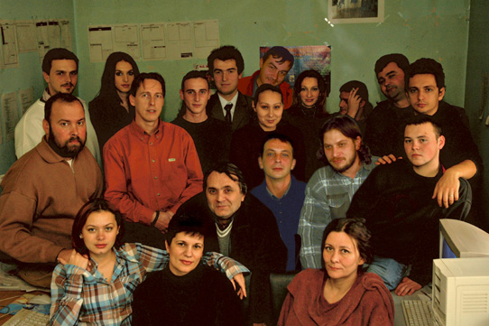 gazeta de maramures, 18 octombrie 2005