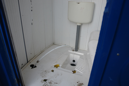 interior toaleta eco