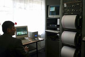 cutremur vrancea statistici