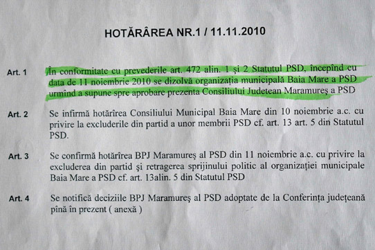 hotarare excludere dolha