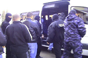 politia de frontiera razie